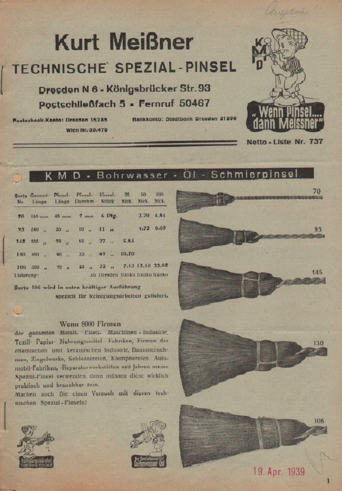 Königsbrücker Straße 93 / Lärchenstraße Dresden Königsbrücker Straße 93 / Lärchenstraße Dresden